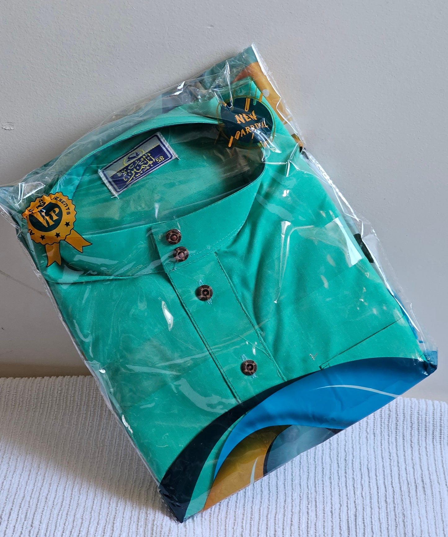Men's Jubbha
