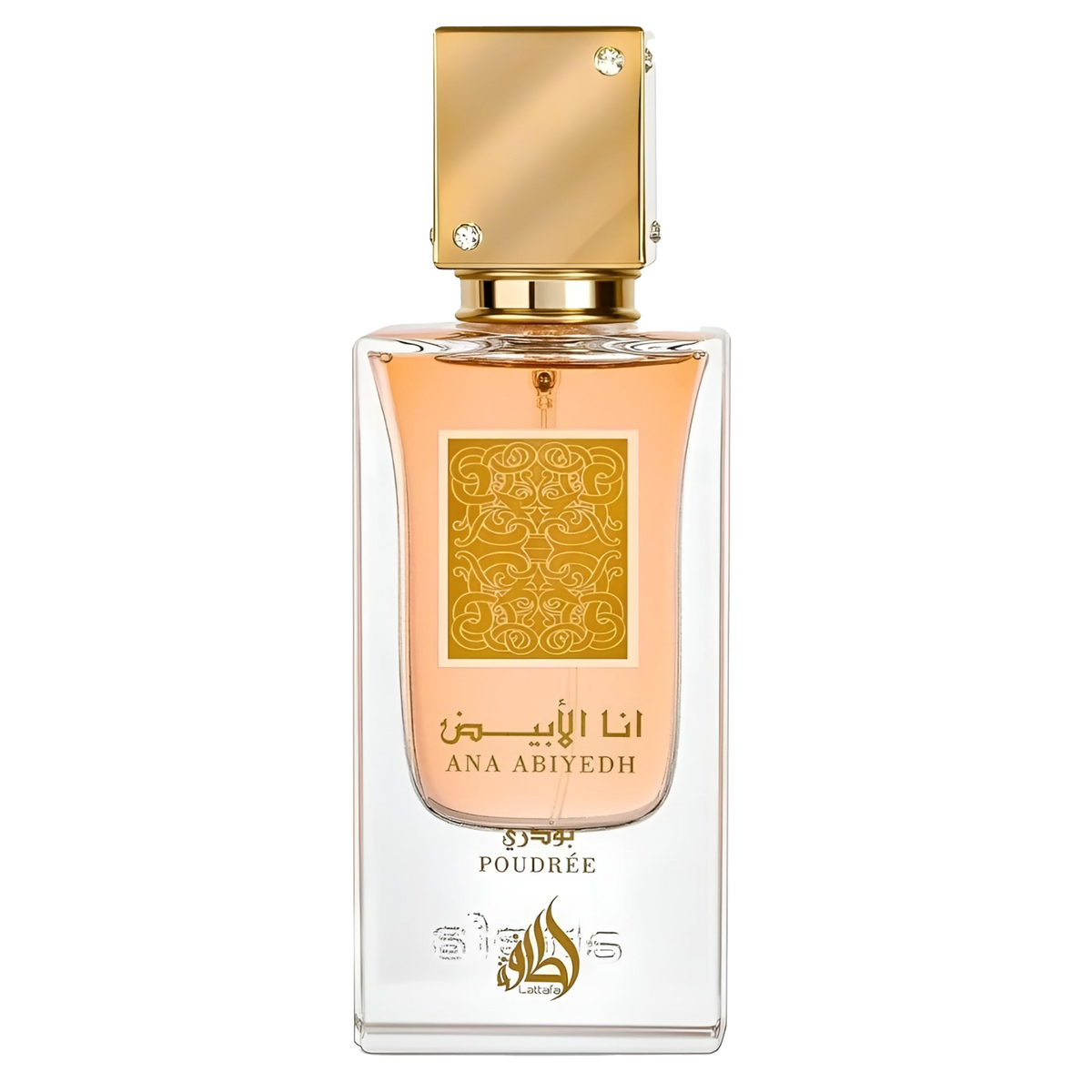 Ana Abiyedh Poudree 60ml EDP Unisex By Lattafa