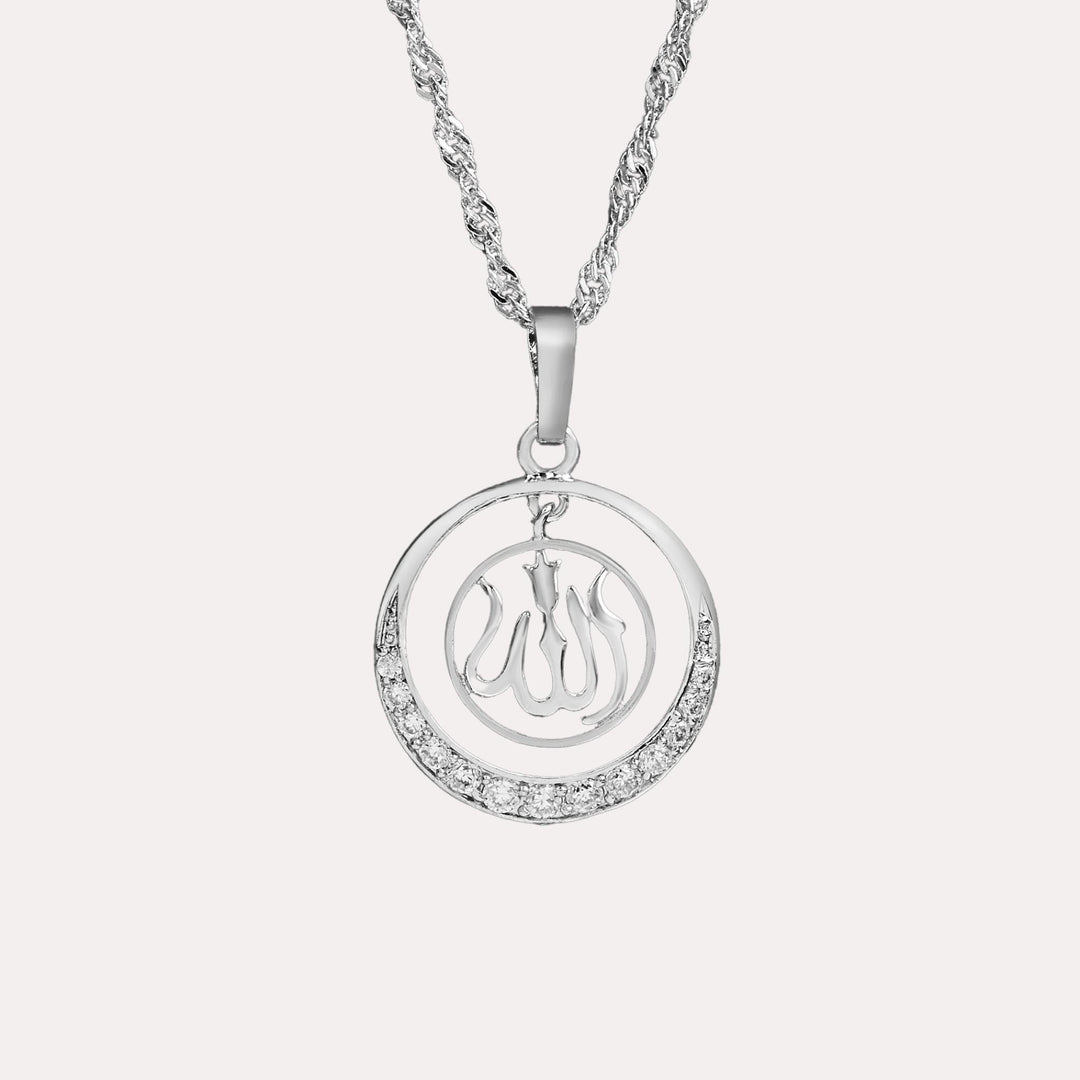 Allahu Chain
