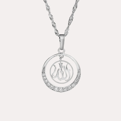 Allahu Chain