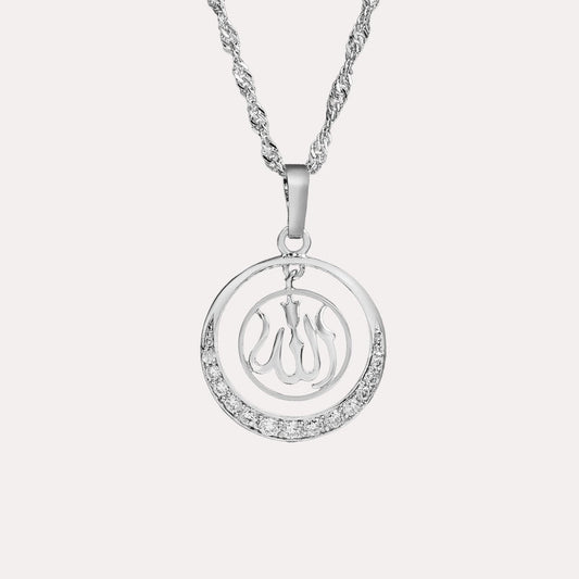Allahu Chain