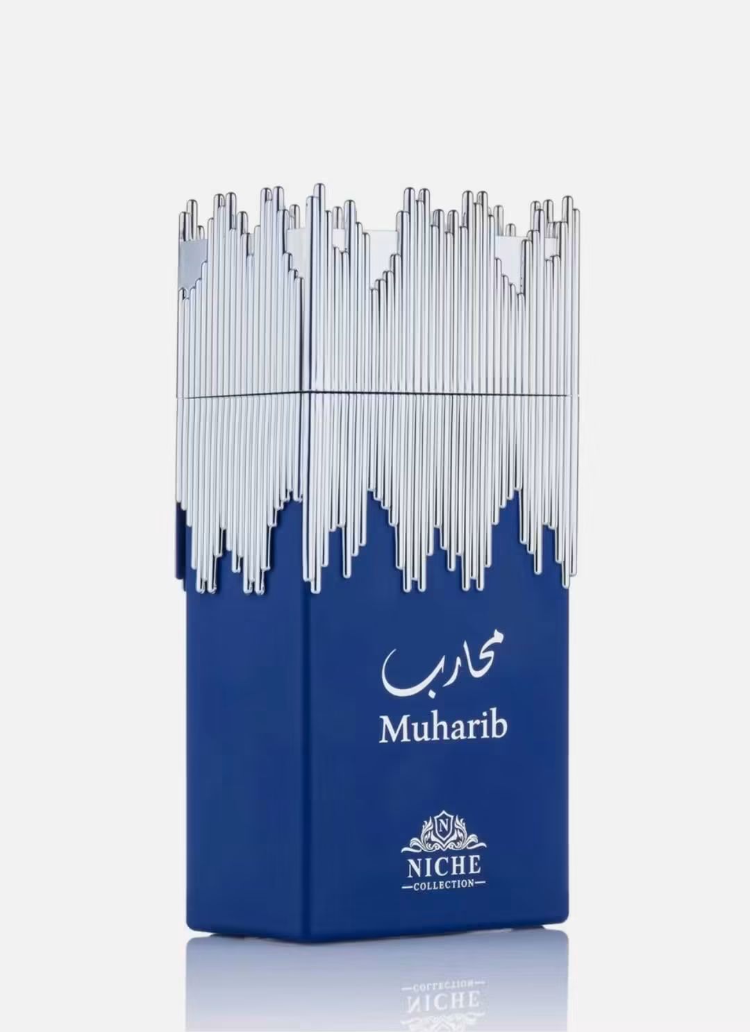 Muharib Niche 100ml EDP Unisex By Khalis