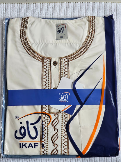 Adult Jubbha Short Sleeved