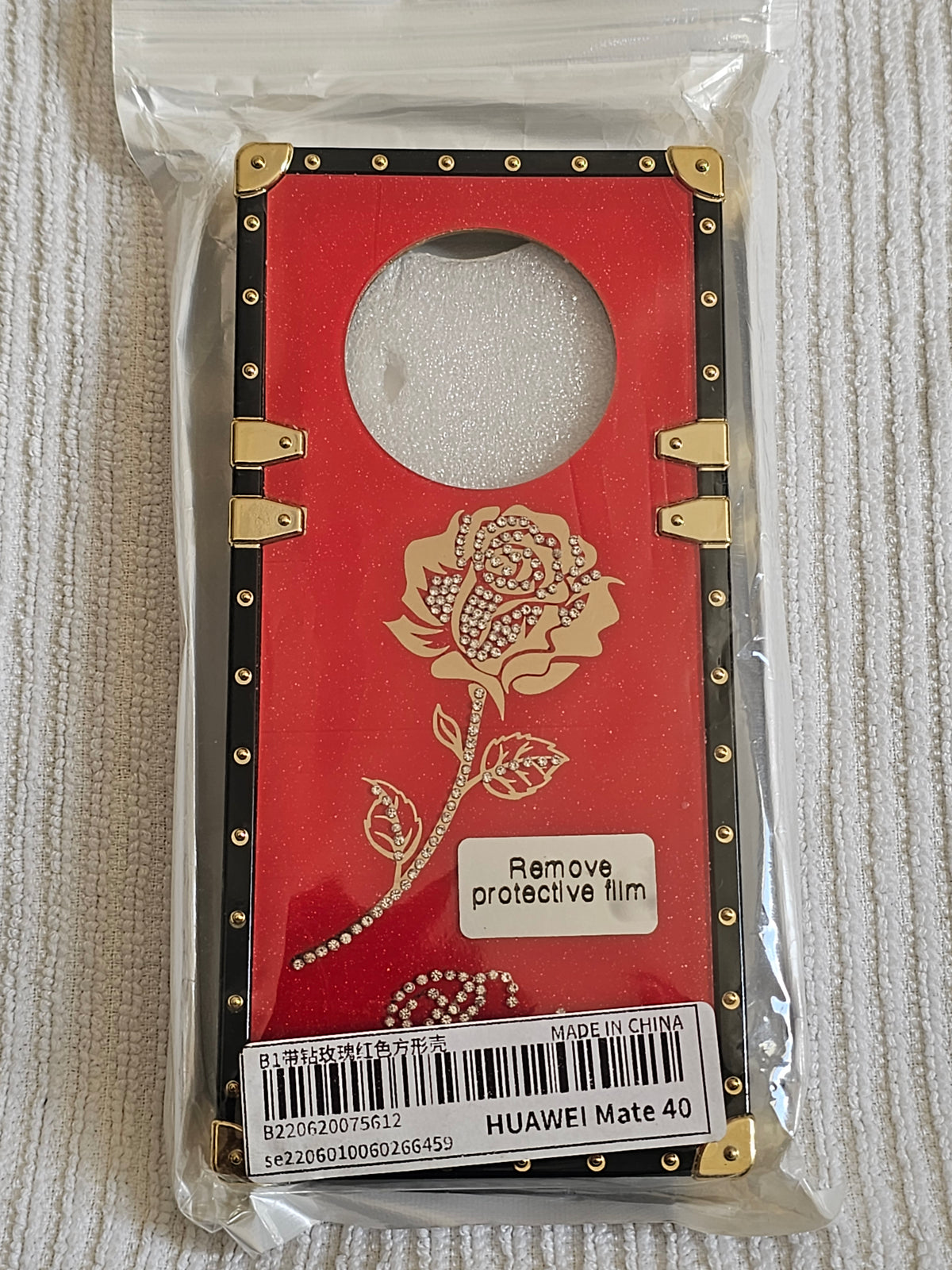 Phone Case