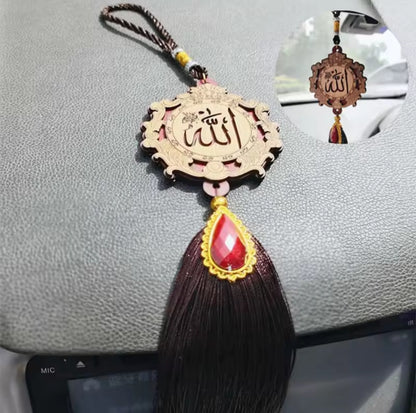 Tassel Wood Car Islamic Decor