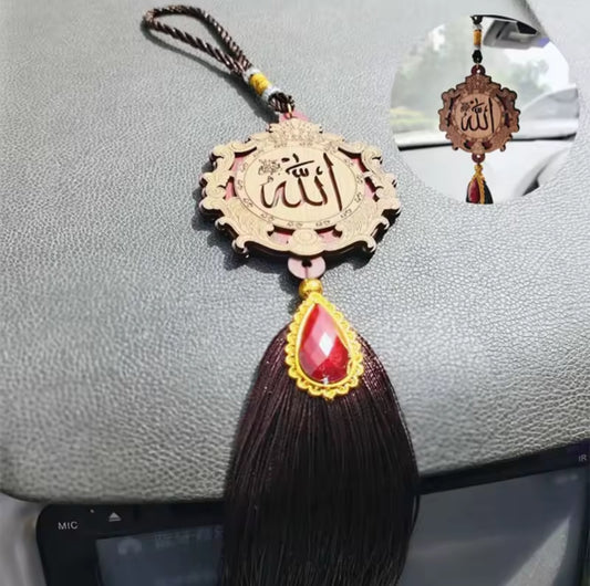 Tassel Wood Car Islamic Decor