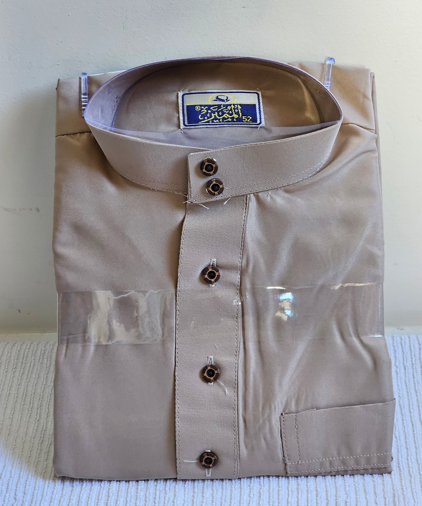 Men's Jubbha