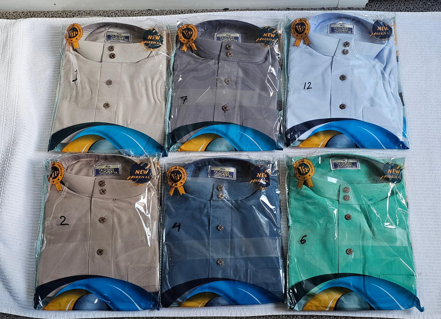 Men's Jubbha
