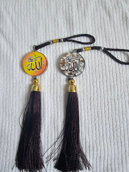 Islamic Decor Car and Home