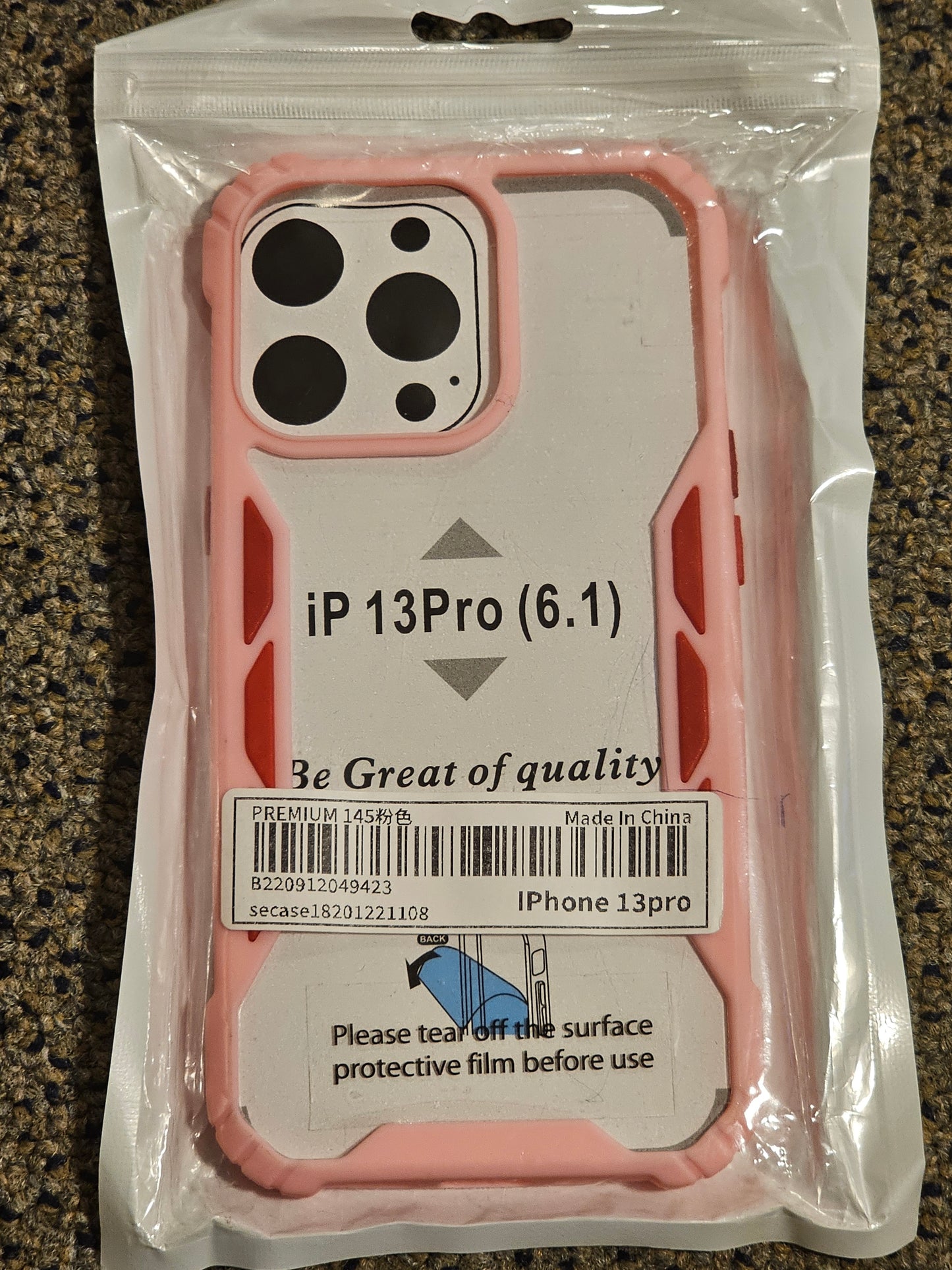 Phone Case