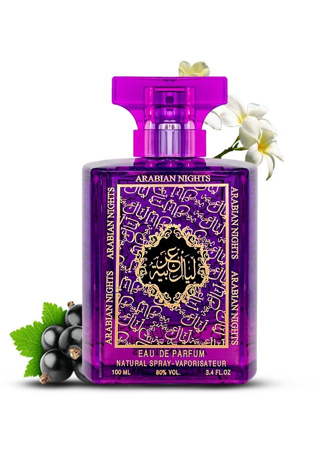 ARABIAN NIGHTS PURPLE 100ml EDP for Unisex By mahabub perfumes