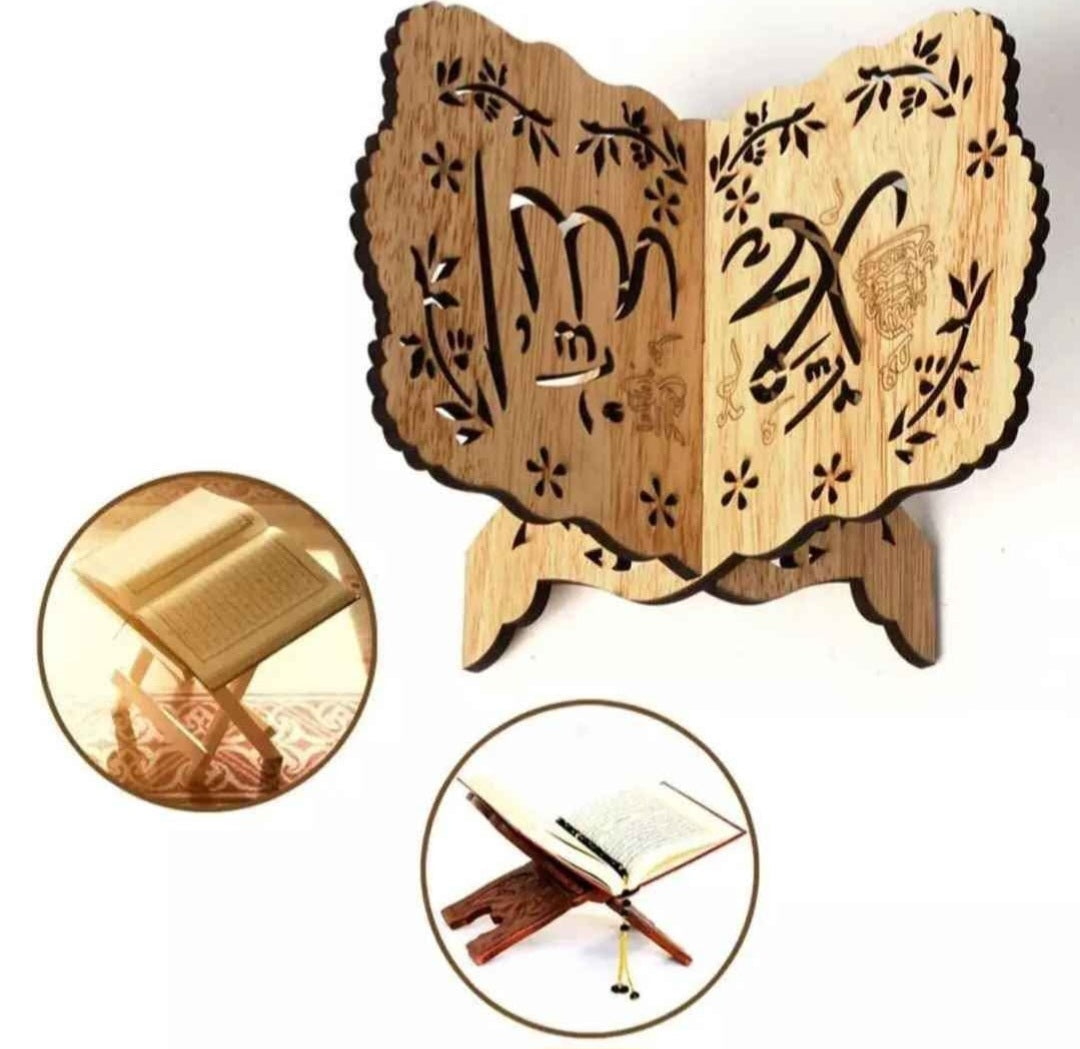 Rehal Quran