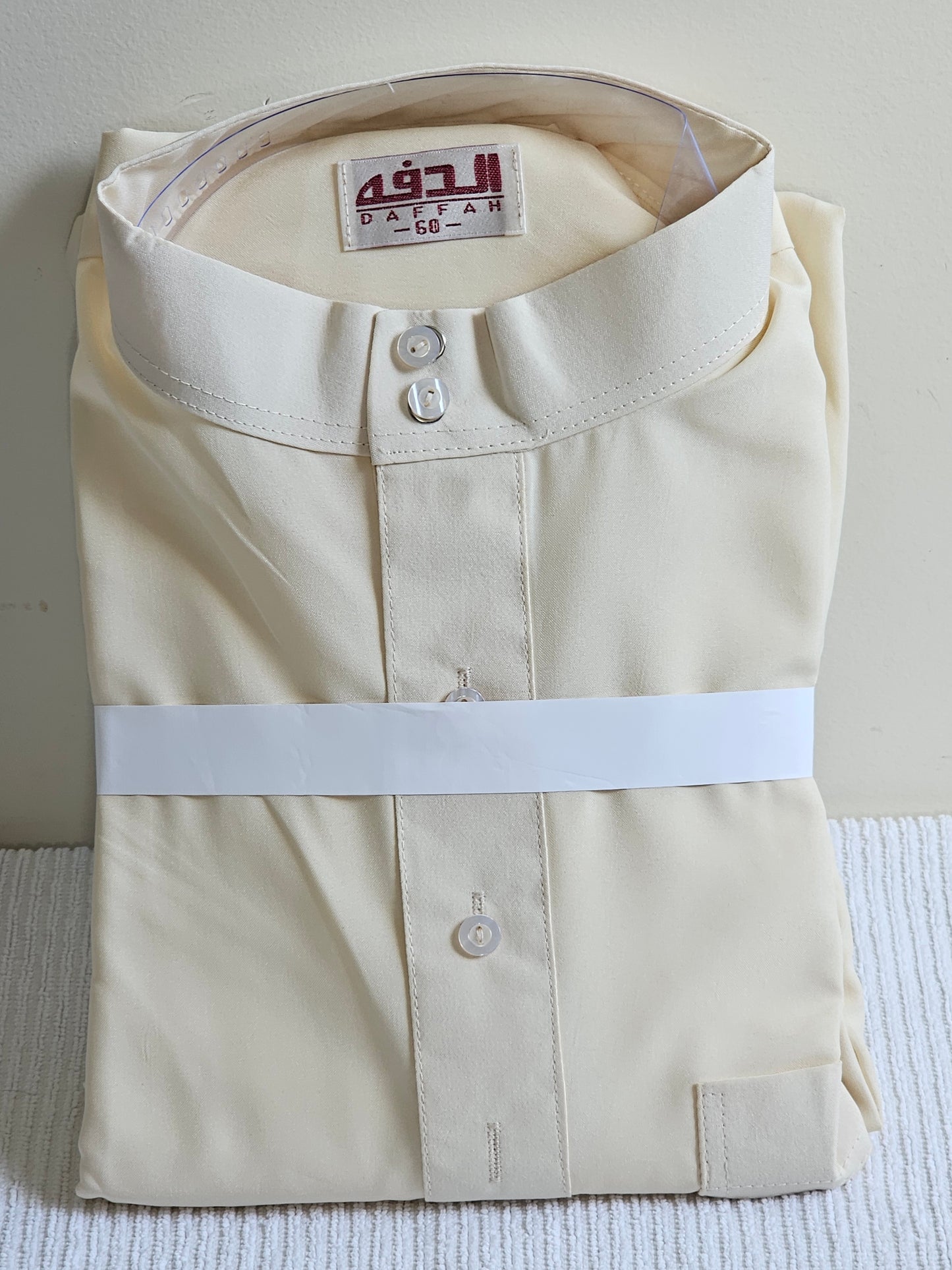 Men's Jubbha