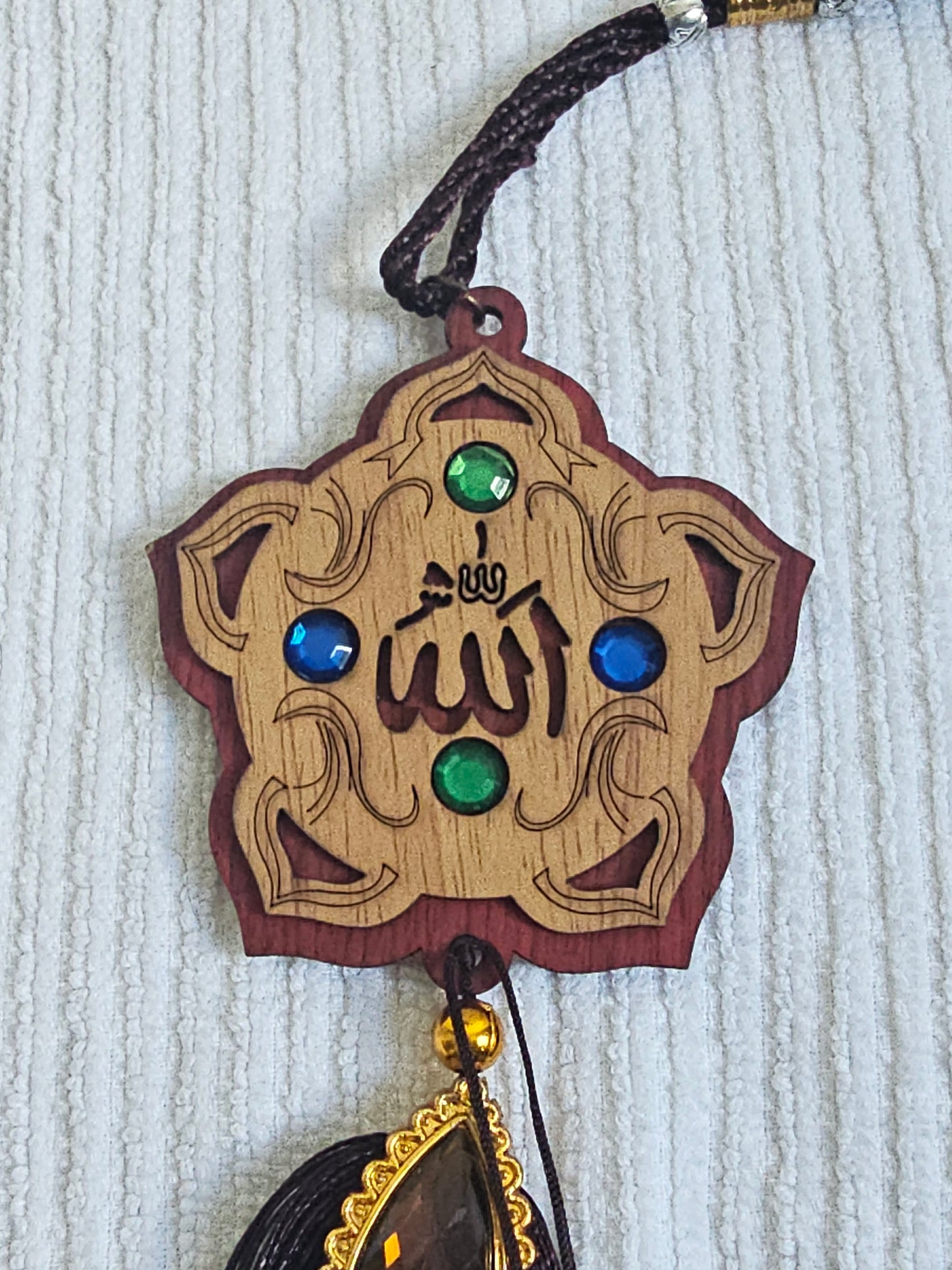 Allahu Islamic Car Decor