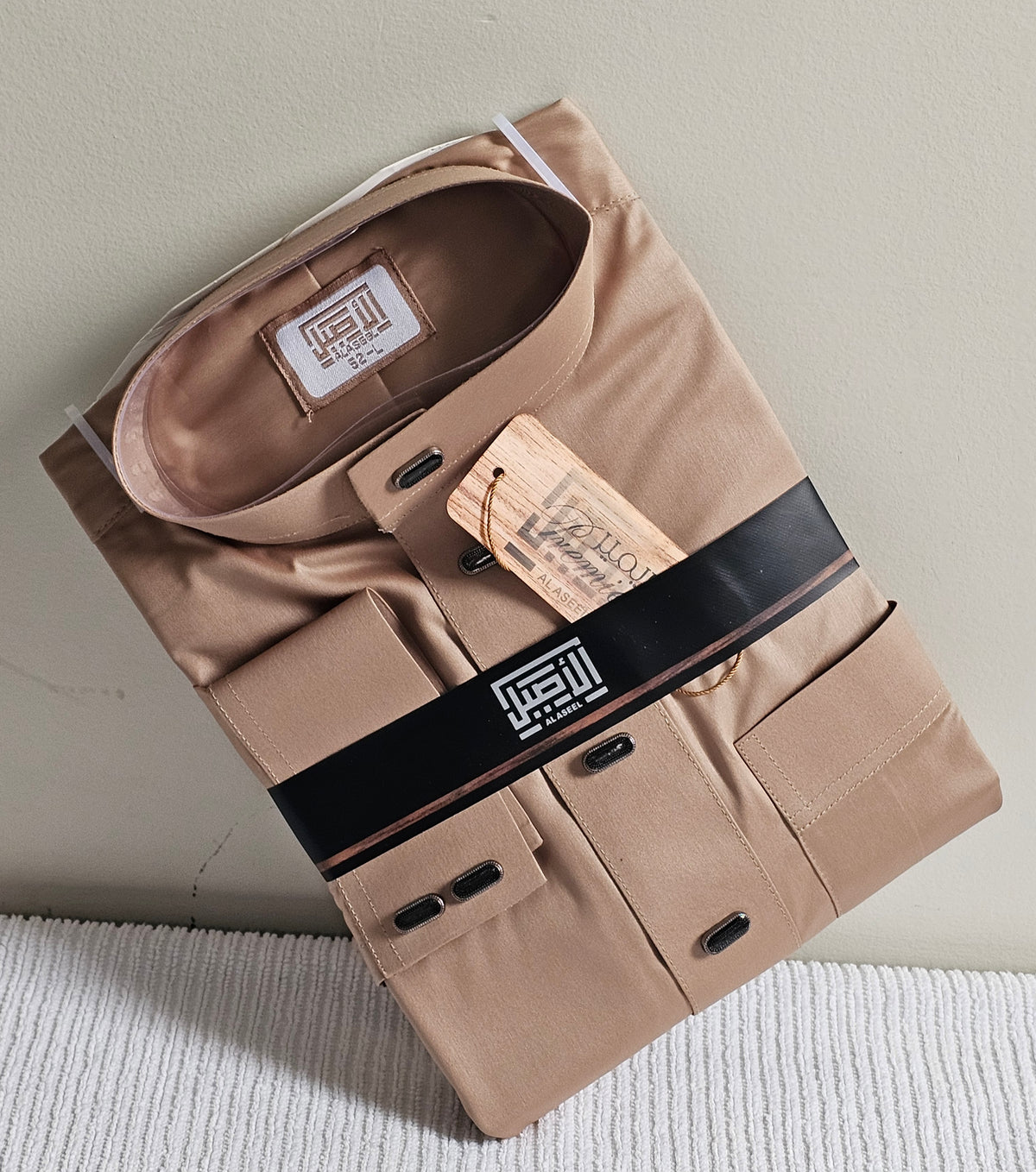 Men's Jubbha